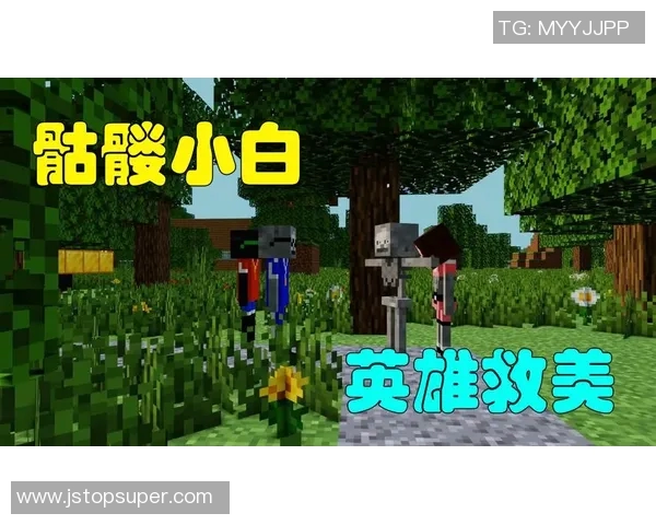 洛城银河与堪萨斯城的激烈对决谁将赢得胜利的荣耀之战