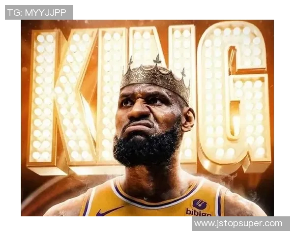 詹姆斯创历史新里程碑成首位4万分1万板1万助的传奇球员