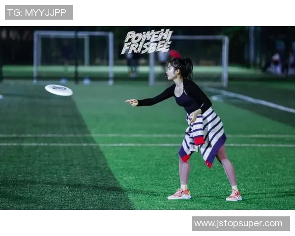 飞盘战术全解析从基础到进阶的全面攻略与实战技巧分享